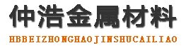 六盘水防腐保温钢管,六盘水保温钢管厂家,六盘水热力保温管道